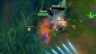 كاي يين: أليس لديك منطقة برية؟!