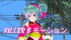 MMD MOTION DL KILLER B モーション