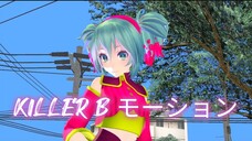 MMD MOTION DL KILLER B モーション