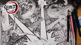 [Demon Slayer] [Gambar Pena Celup] Menyalin dari Manga