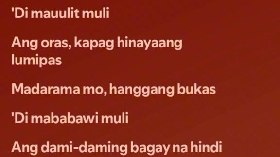 Di na Muli