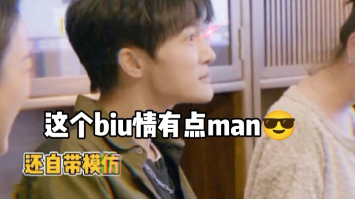 【โจวเซิน】ฉากเด็ดที่ทำให้รู้สึกดีใจที่ได้รู้จัก! โจวรัปเปอร์ + สายเท่ห์ตาแดงดุจัดฟาดกลับแบบจัดเต็มเลย