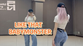 【PP】BABYMONSTER-LIKE THAT | 这首终于有舞蹈了～