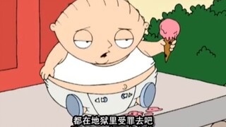 圆 嘟 嘟 的 饺子