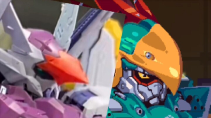 Tôi đang nói về việc Thunder trông ngày càng quen thuộc hơn khi tôi càng nhìn vào nó, hóa ra...