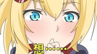 博 士 们 在 想 什 么 呢