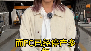 فيديو الاعتذار - تقرير عن الوضع الحالي لـ fc