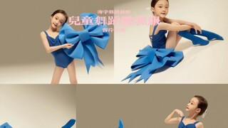 舞蹈写真｜【海宇舞蹈摄影】｜烟火向星辰，所愿皆成真！