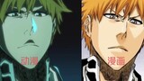 Compare the final PV of the Thousand-Year Blood War with the original comic of BLEACH to see how pow