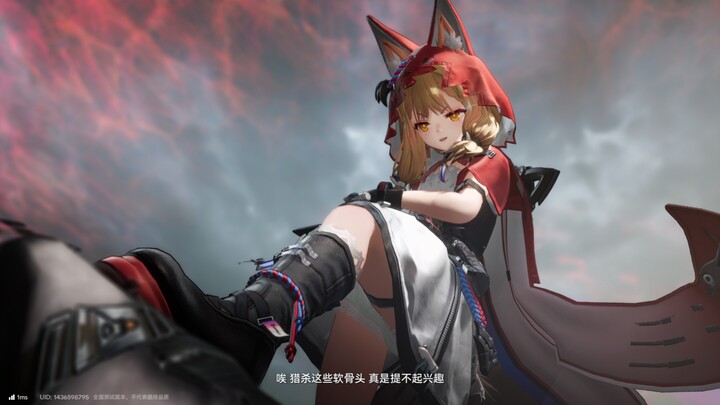 I want Little Wolf to step on me too—!! [Arknights: The Endless Night]