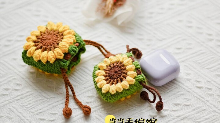 บทสอนถักโครเชต์กระเป๋าใส่หูฟังบลูทูธรูปดอกทานตะวัน