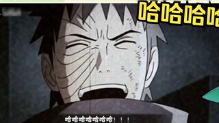 Green Bean Witch Watching "Surveillance: I Have a Plan" If you don't have chakra, don't imitate it [