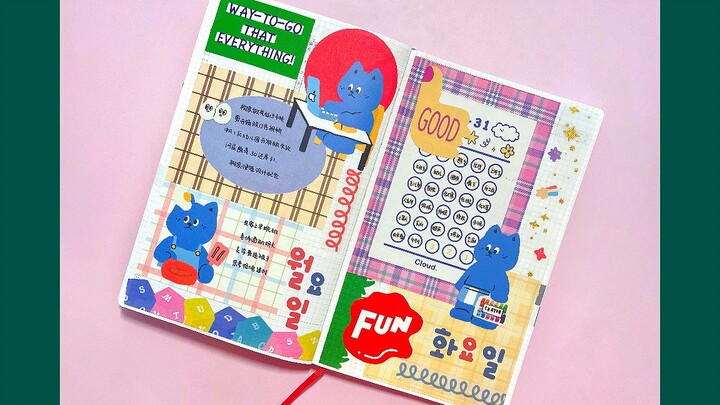 Buku Harian Imersif | Gaya Kawaii ala Korea – Notes Tempelnya Benar-Benar Praktis!