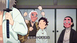 [ Demon Slayer ] Hahahaha I am dying of laughter at Tanjiro and Inosuke