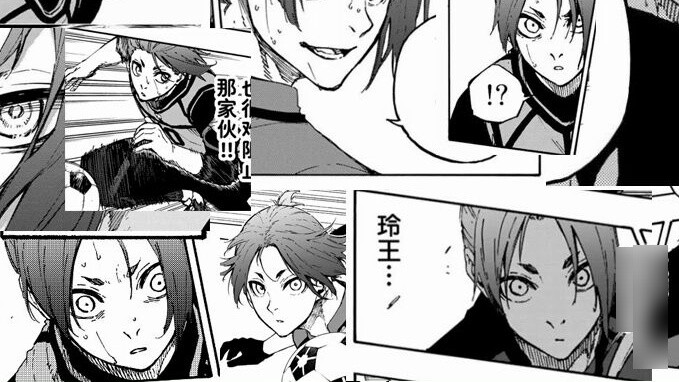 【AI Yuying Lingwang】CH4NGE