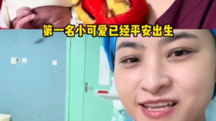 «الأم الشابة بعمر 18 سنة» «طفلان» «الأخت الكبرى بعمر سنة واحدة» «فتاة الولادة الثانية» «حملت بالطفل 