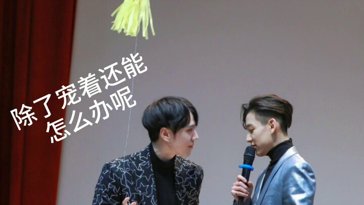As they say, without comparison there is no… Qian: What else can I do but spoil her?