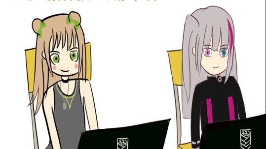 Jika saya tahu sebelumnya, humanoid itu juga akan terbunuh (Bagian 1)