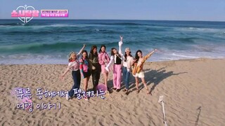 SNSD - SOSHI TAMTAM EP 1 [INDO SUB]