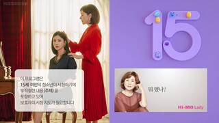 Gracious Revenge episode 83 (English sub)