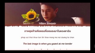 Last Twilight OST.