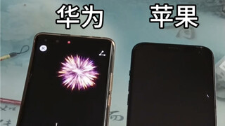 Huawei is truly powerful, and Apple still has some juice left.