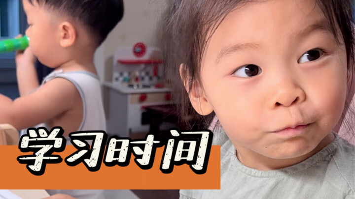 Evening study time! The ideal life is the whole family studying together～