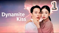 ᴇᴘɪꜱᴏᴅᴇ 1. ᴅʏɴᴀᴍɪᴛᴇ ᴋɪꜱꜱ ᴇɴɢʟɪꜱʜ ꜱᴜʙ