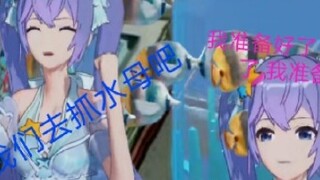 【ASOUL】 Xiang Wan Big Devil【Patrick's Monologue】A story about a bowl-balancing man