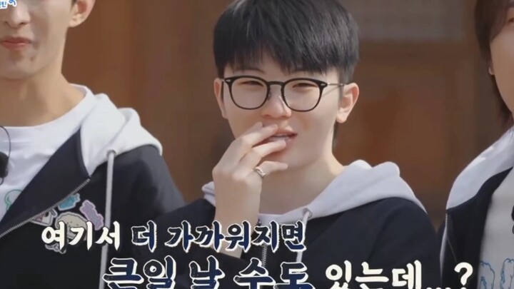 Jihoon: If we get any closer, things could really go wrong! Our relationship is already as close as 
