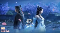 Jade Dynasty Season 03 Episode 06 Sub indo