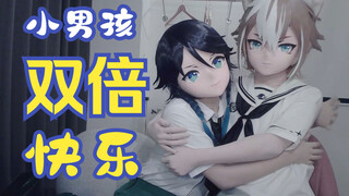 【kigurumi】Double happiness! I'm so sorry for being so cute