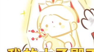 [Berkah Pejabat Surga | Hua Lian] Jangan sentuh Putra Mahkotaku (arah ooc, kacaukan timeline, tolong