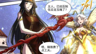 附身漫画159，妈妈夺舍女儿身体活了下来