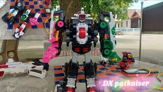 Robot cảnh sát DX patkaiser lupinranger VS patranger