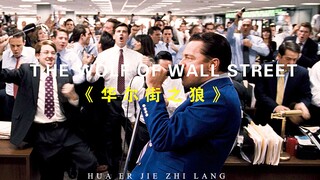 “有需求就会有市场，没有需求就创造需求”