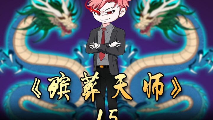 老人刚去世，他却让儿子把白色孝布换成红色孝布！