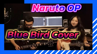 เพลงเปิดนารูโตะ OP - Blue Bird | กีต้าร์ไฟฟ้าโคฟเวอร์