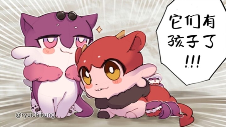 Saat Kafka Chimera bertemu Himeko Chimera