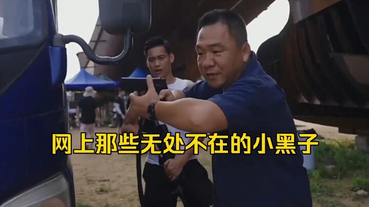 Para haters kecil yang ada di mana-mana di internet