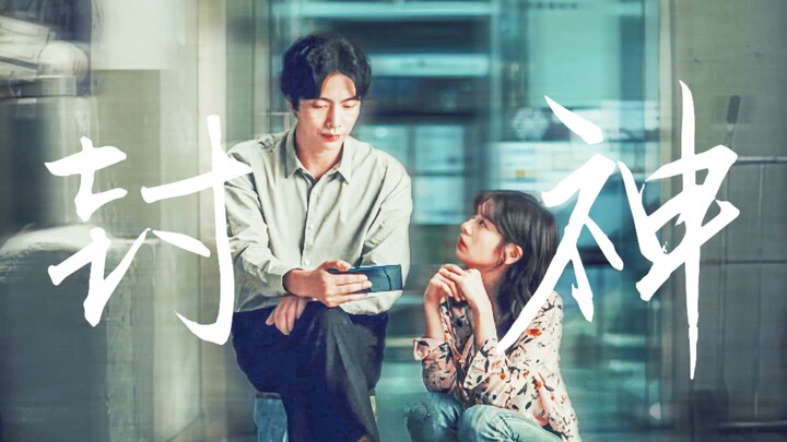 “Có người đến, thực ra là một chuyện vô cùng to lớn”⚡️Ai hiểu được chứ!!! Sau 7 năm mới xem lại lần 