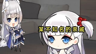 过年最害怕的事