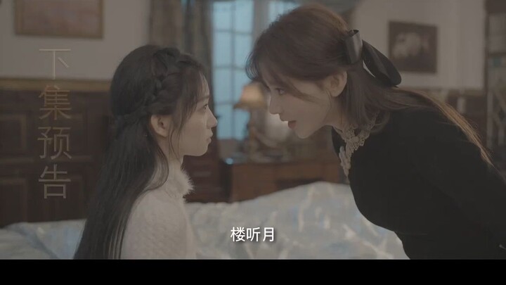 [ENG SUB] M00nlight Fills the We5tern T0wer — Episode 11