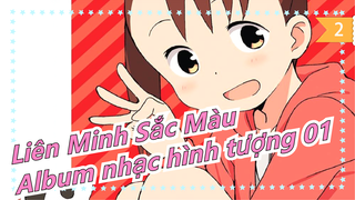 [Liên Minh Sắc Màu] Album nhạc hình tượng 01, Yui Akamatsu, CV. Yuki Takada_C2