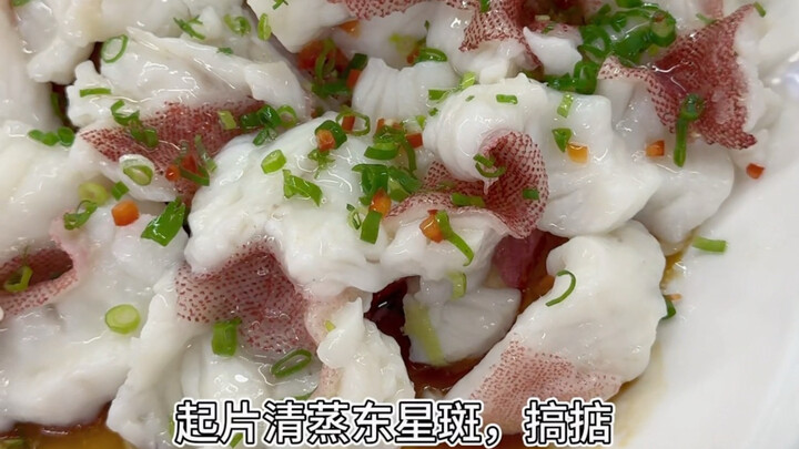 Whenever a video about the golden grouper is posted, a flood of missing-person notices from netizens