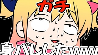 【P丸日常】我超，盒！