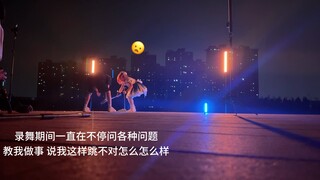 晚上录舞被醉酒男骚扰。对这个世界的安全感又少了一些