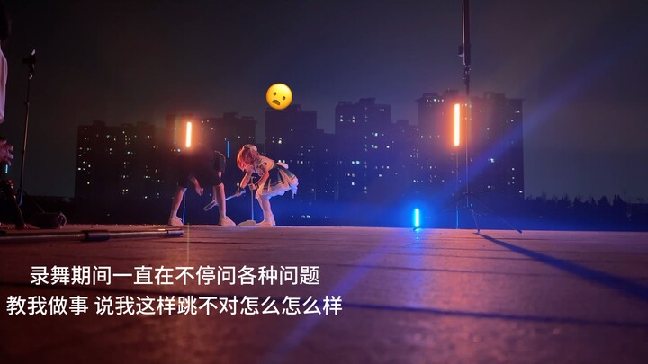 Malam ini saat merekam tarian, aku diganggu oleh seorang pria mabuk. Rasa amanku terhadap dunia ini 