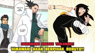 Shikamaru Hokage Terlemah & Himawari Akan Berpihak Boruto!!