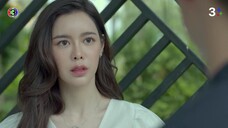 มายาเสน่หา EP.2